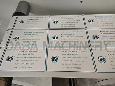 Материалы для обработки